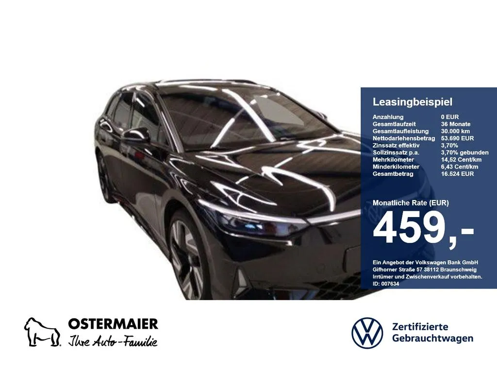 Volkswagen ID.7