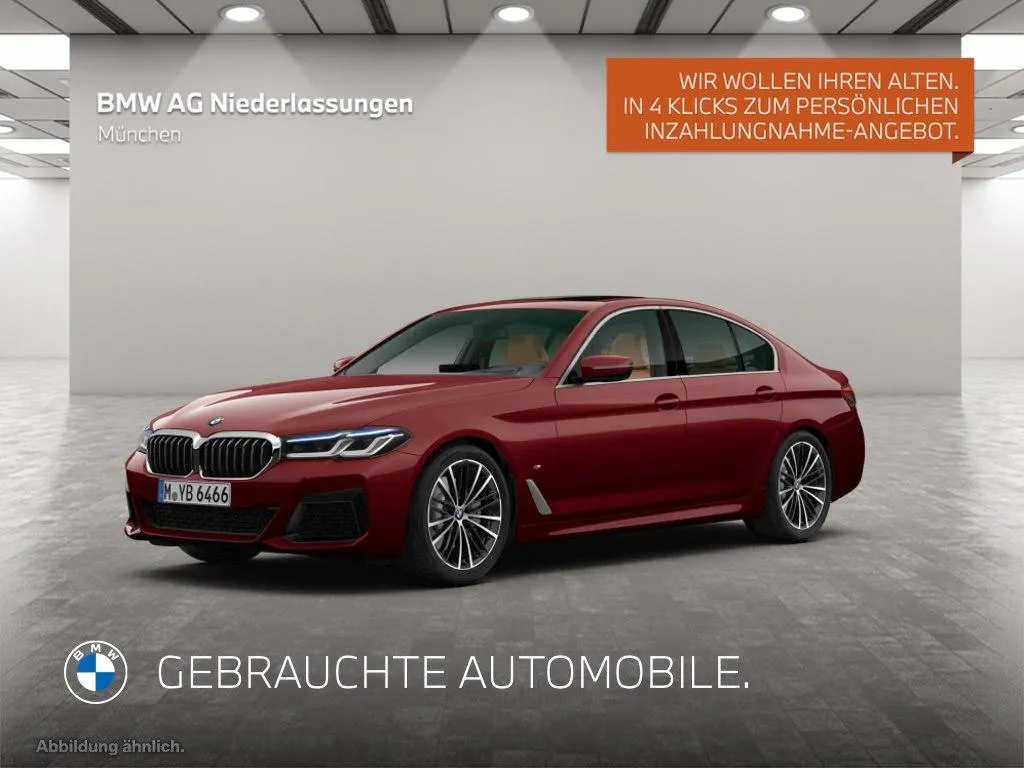 BMW 520