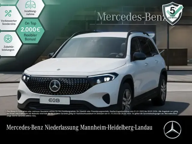 Mercedes-Benz EQB 300
