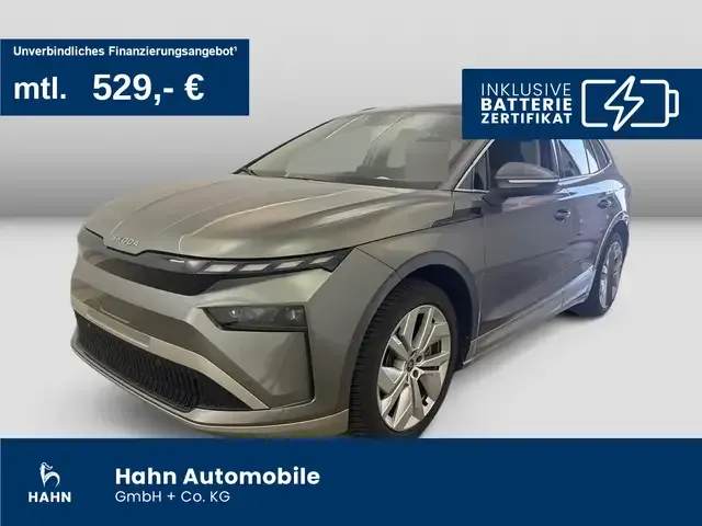 Skoda Enyaq