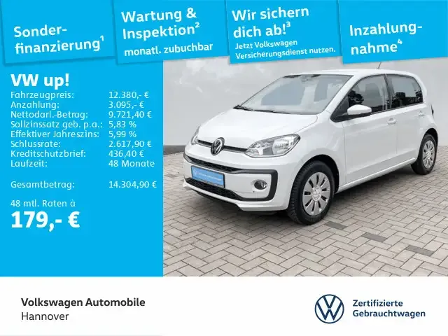 Volkswagen up!