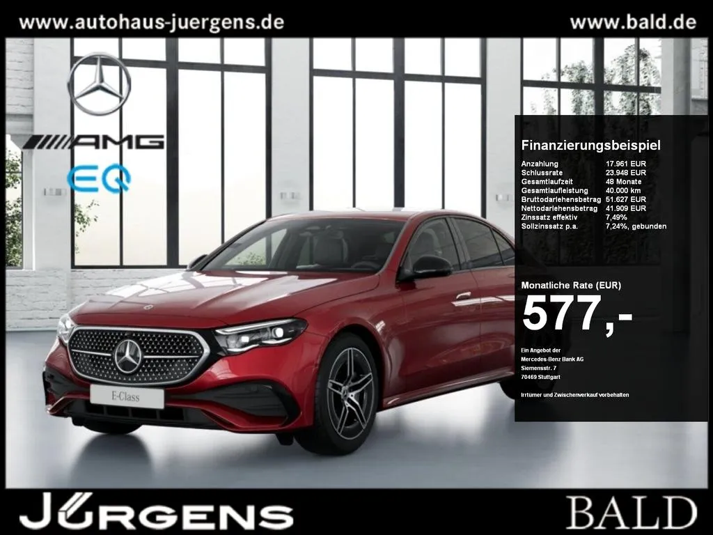 Mercedes-Benz E 220
