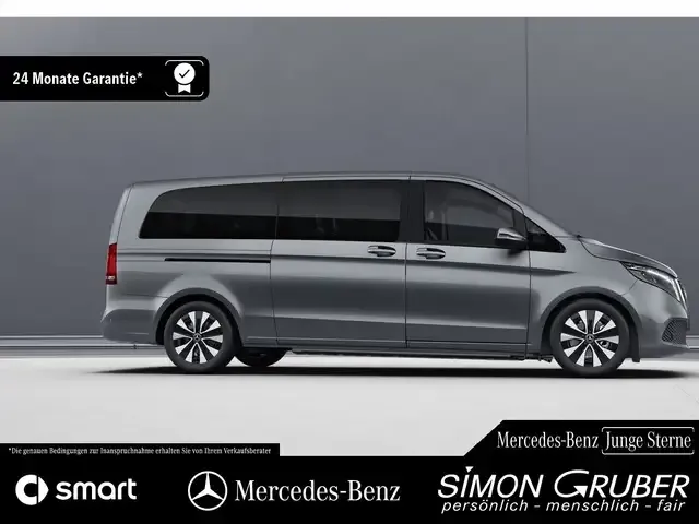 Mercedes-Benz EQV 300