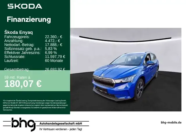Skoda Enyaq
