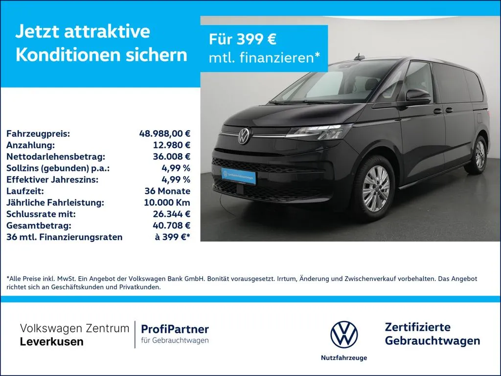 Volkswagen T7 Multivan