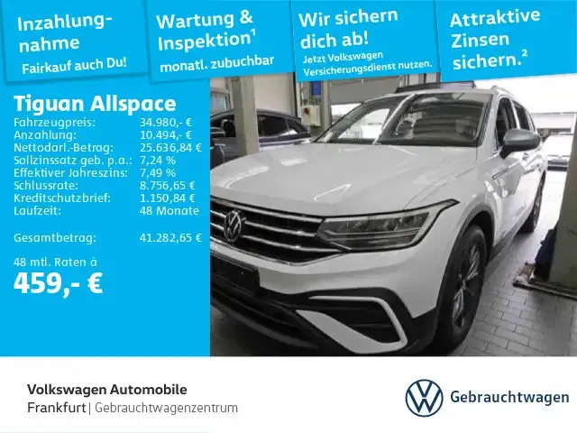 Volkswagen Tiguan Allspace