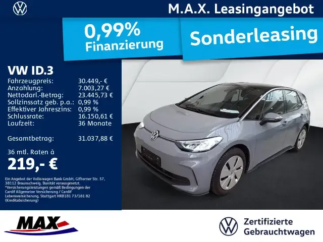 Volkswagen ID.3