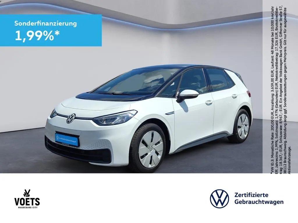Volkswagen ID.3