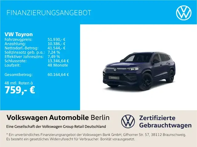Volkswagen Tayron