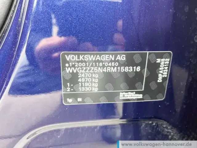 Volkswagen Tiguan Allspace