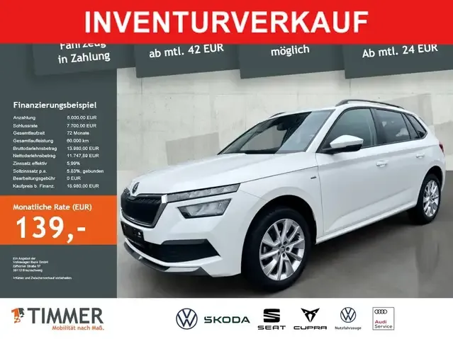 Skoda Kamiq