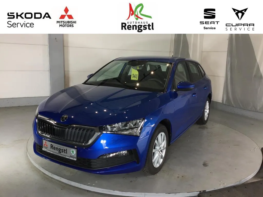 Skoda Scala