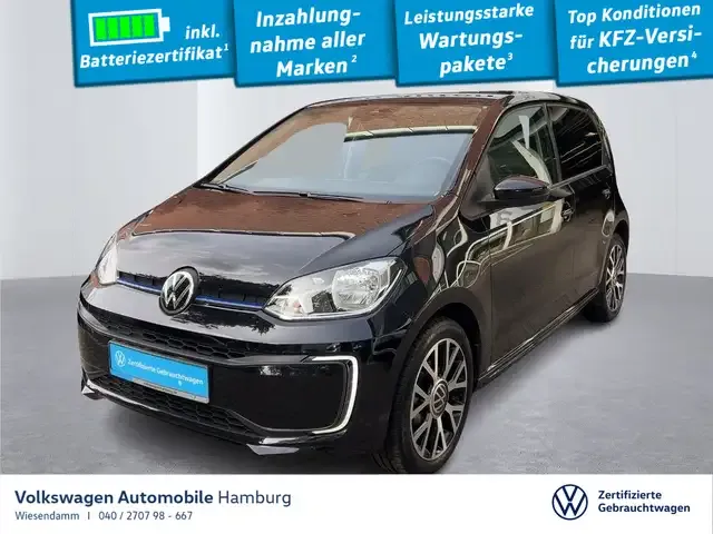 Volkswagen e-up!