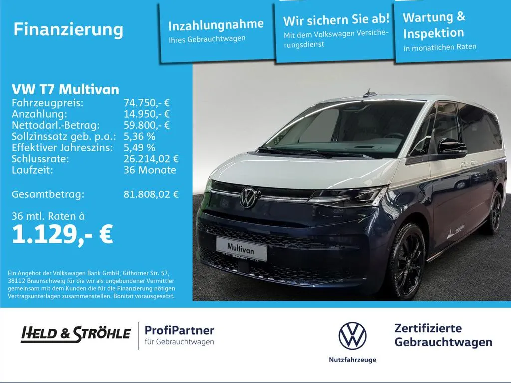 Volkswagen T7 Multivan