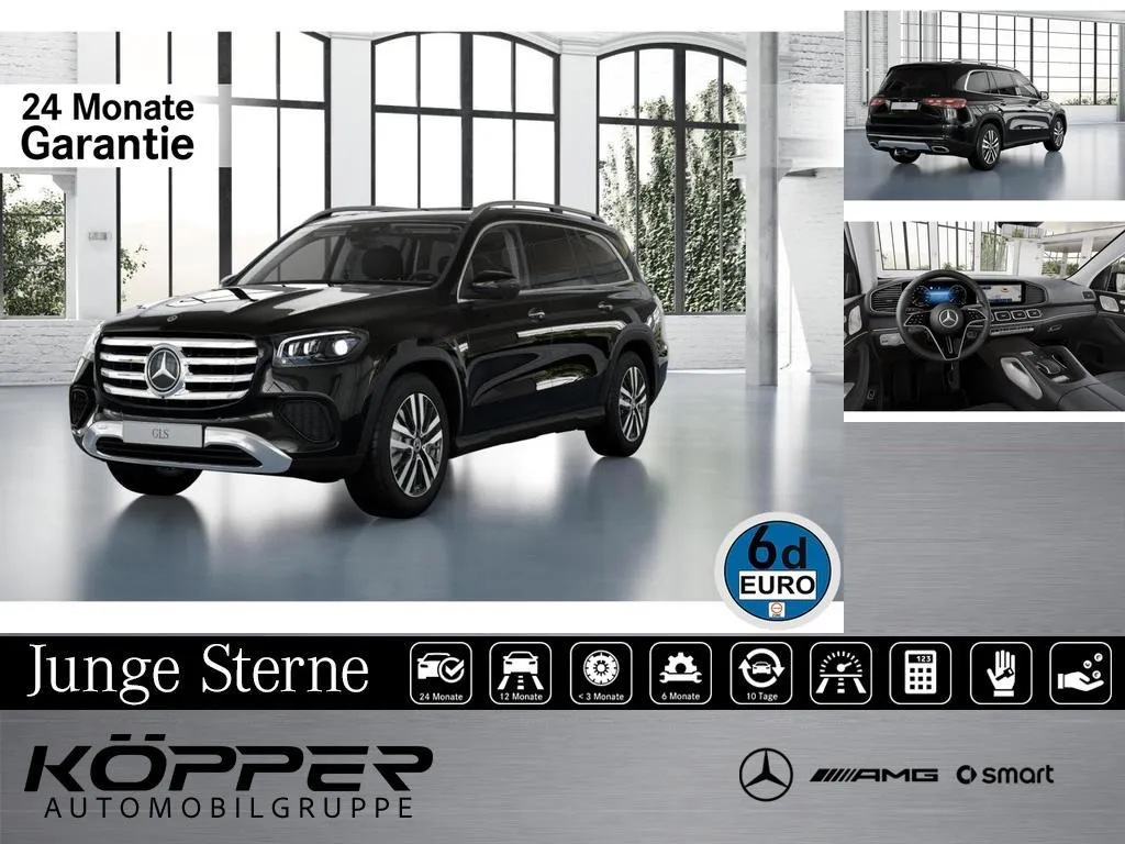Mercedes-Benz GLS 450