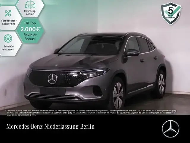 Mercedes-Benz EQA 300