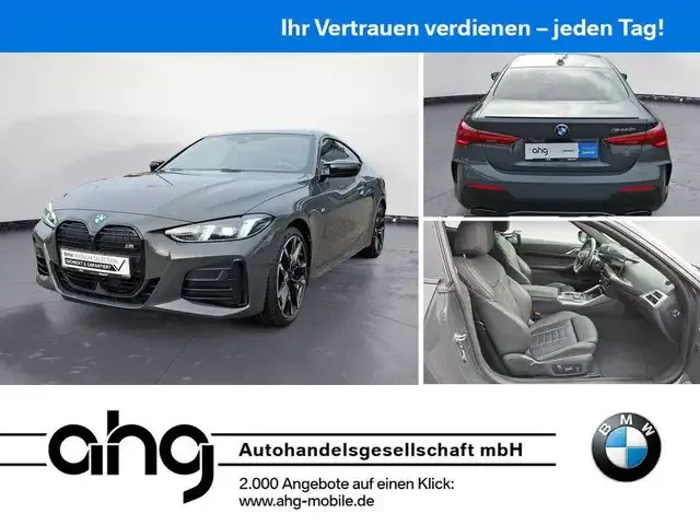 BMW Sonstige
