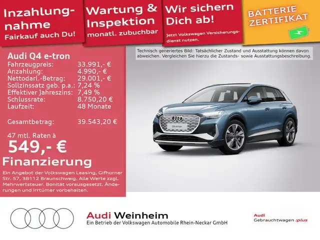 Audi Q4 e-tron