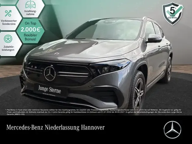 Mercedes-Benz EQA 250