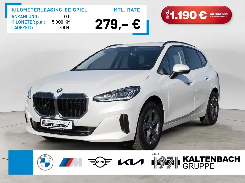 BMW 220