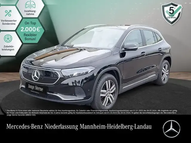 Mercedes-Benz EQA 250