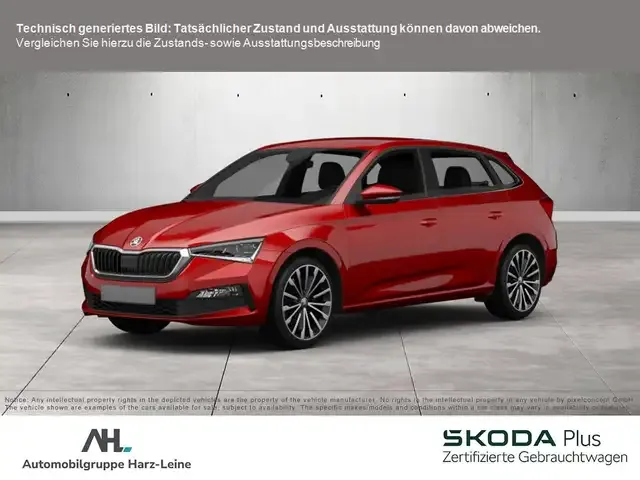 Skoda Scala