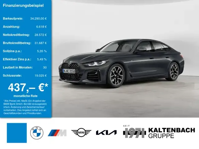 BMW 420