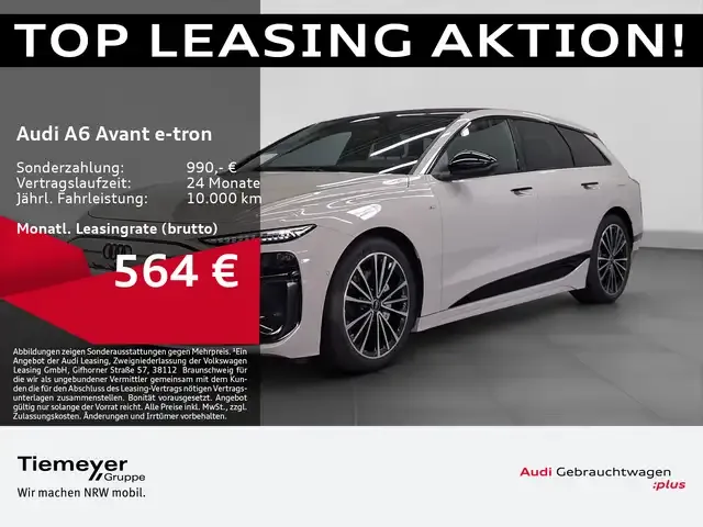 Audi A6 e-tron