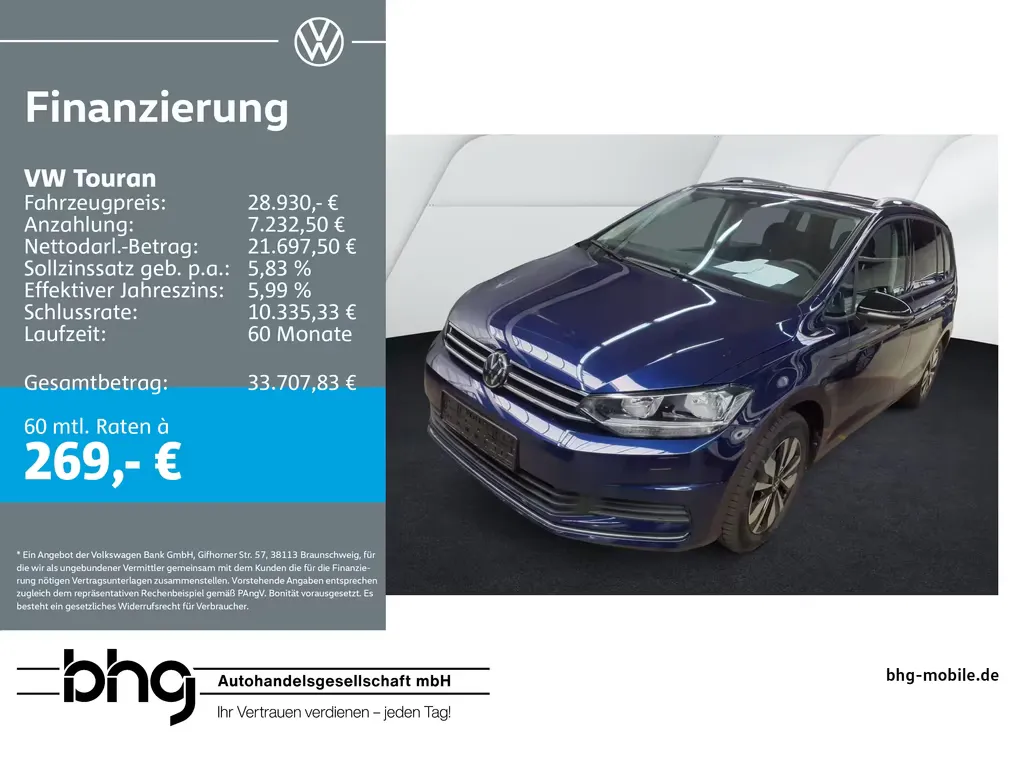 Volkswagen Touran