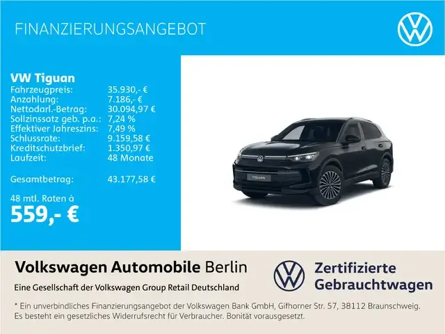 Volkswagen Tiguan