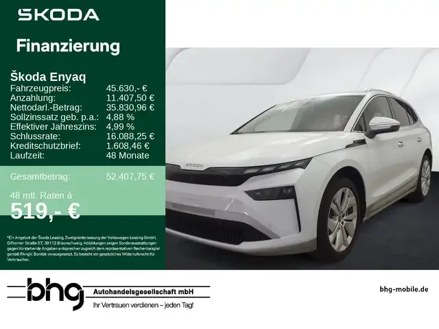 Skoda Enyaq