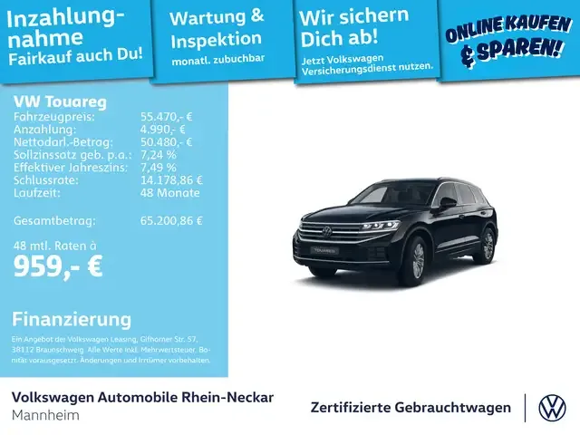 Volkswagen Touareg