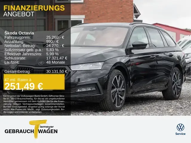 Skoda Octavia