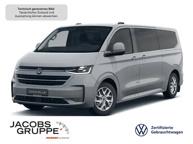 Volkswagen T7 Transporter