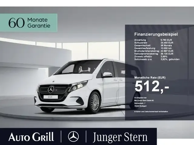 Mercedes-Benz EQV 250
