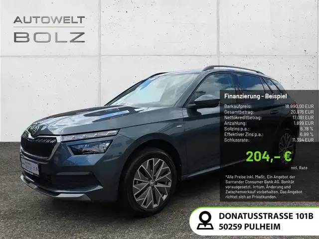 Skoda Kamiq