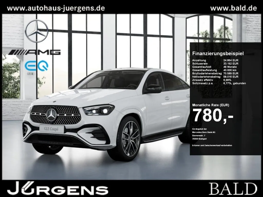 Mercedes-Benz GLE 300