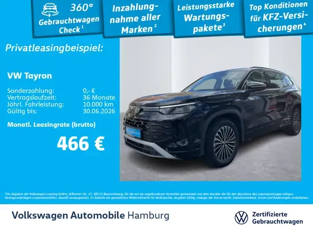 Volkswagen Tayron