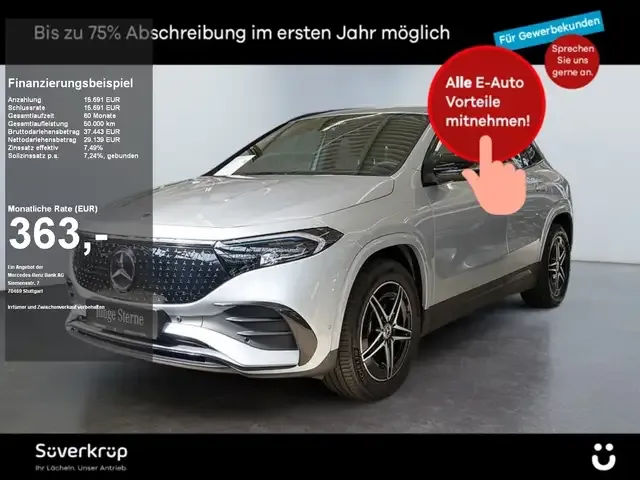 Mercedes-Benz EQA 300