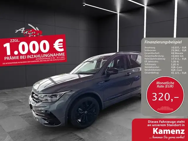 Volkswagen Tiguan Allspace