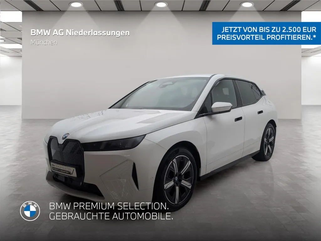 BMW iX