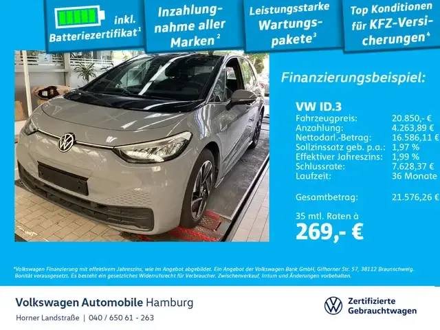 Volkswagen ID.3