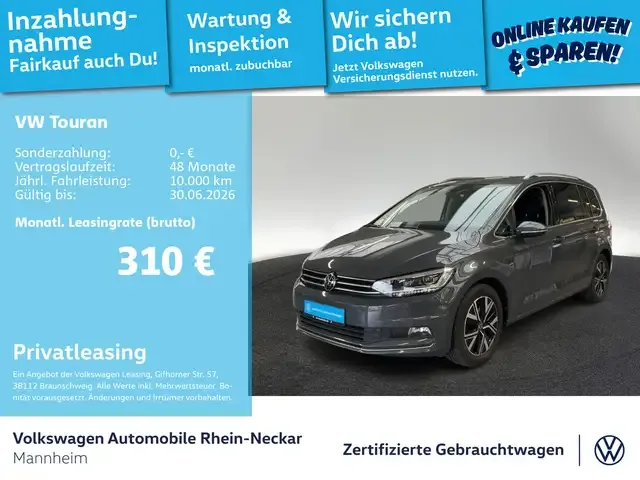 Volkswagen Touran
