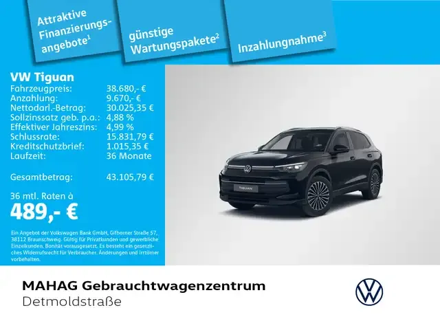 Volkswagen Tiguan