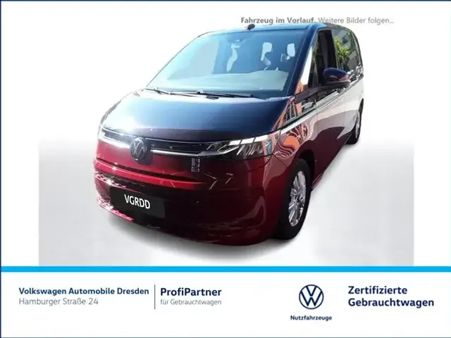 Volkswagen T7 Multivan