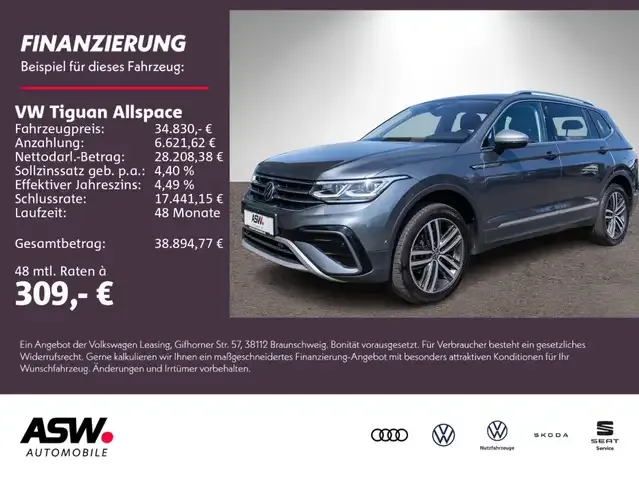 Volkswagen Tiguan Allspace
