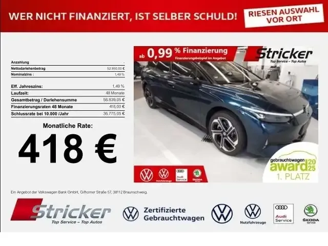 Volkswagen ID.7