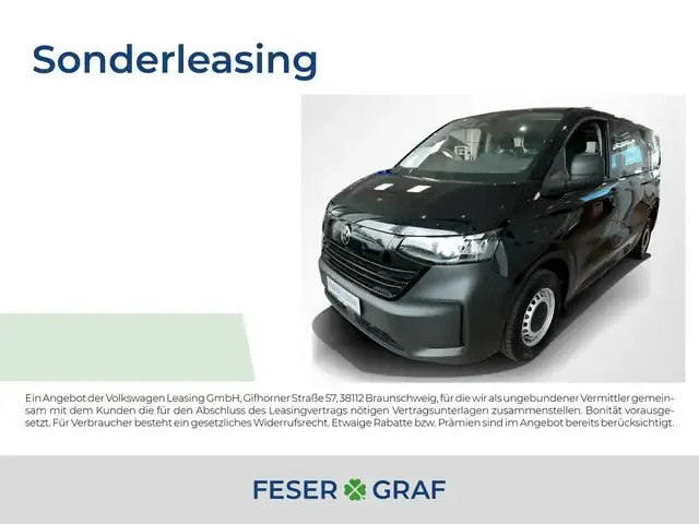 Volkswagen T7 Transporter