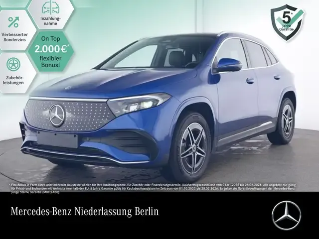 Mercedes-Benz EQA 250
