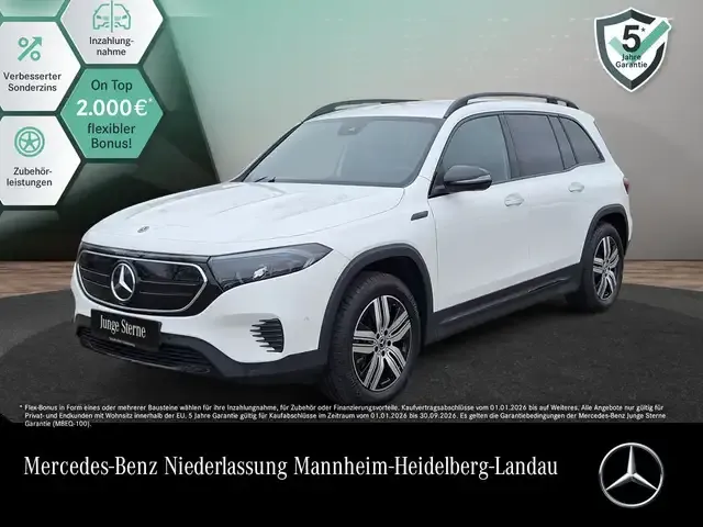 Mercedes-Benz EQB 250